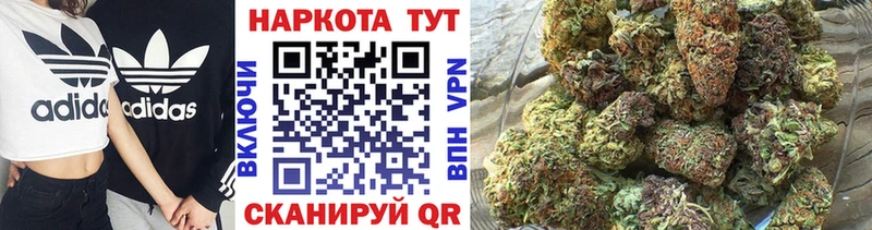Купить наркотики цена Калуга Амфетамин  МЕФ  КОКАИН  Галлюциногенные грибы  СОЛЬ 