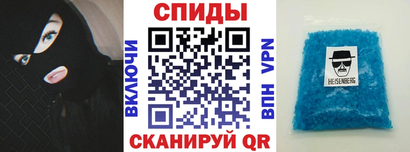 блэк спрут как войти Калуга АМФЕТАМИН Premium закладки