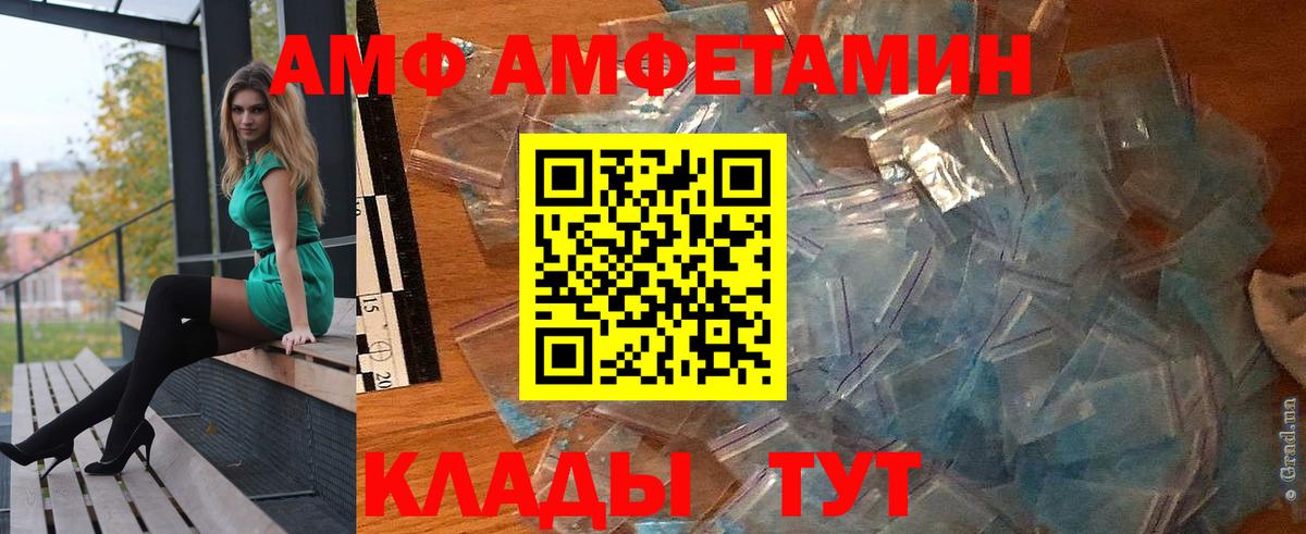 НБОМе  Вход с VPN  Меф   ЭКСТАЗИ  Калуга  ГАШ  Кокаин  Конопля 