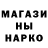 Кетамин VHQ doxyya