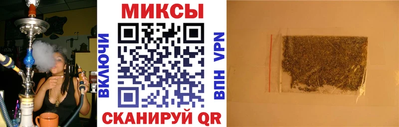 БУТИРАТ GHB  omg ТОР  Калуга 