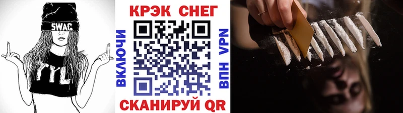 КОКАИН 97%  mega сайт  Калуга 