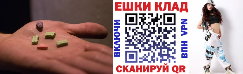 купить наркоту  KRAKEN ссылки  Ecstasy louis Vuitton  Калуга 