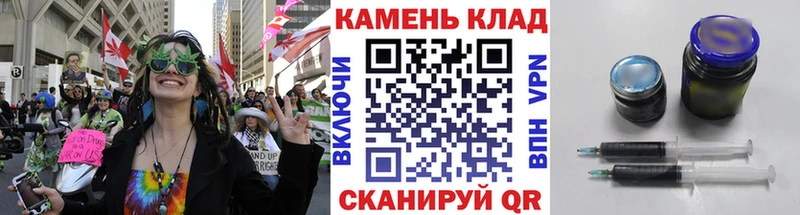 ГАШИШ ice o lator  как найти   Калуга 