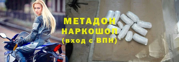 гидра Балабаново
