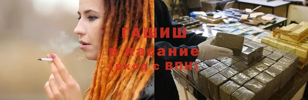 кокаин колумбия Баксан
