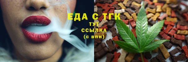 кокаин колумбия Баксан