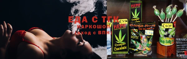 кокаин колумбия Баксан