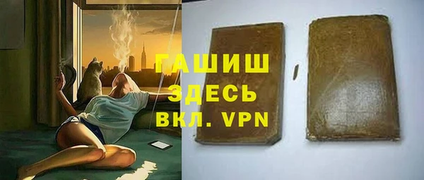 кокаин колумбия Баксан