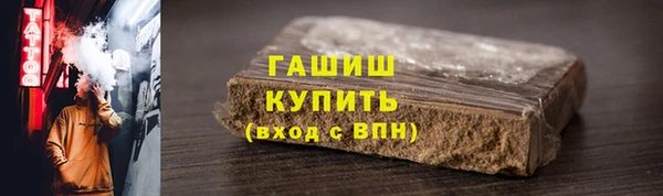 кокаин колумбия Баксан