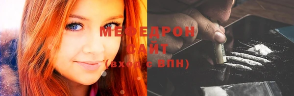 кокаин колумбия Баксан