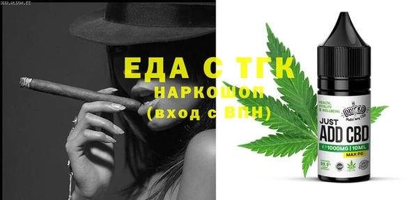 кокаин колумбия Баксан