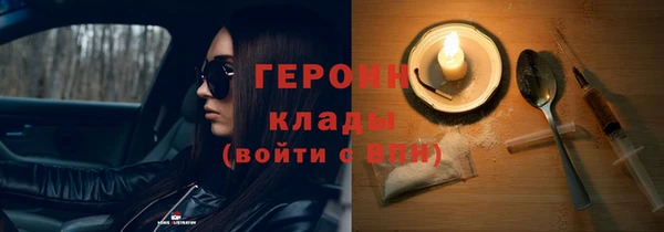 кокаин колумбия Баксан