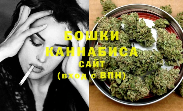 гидра Балабаново