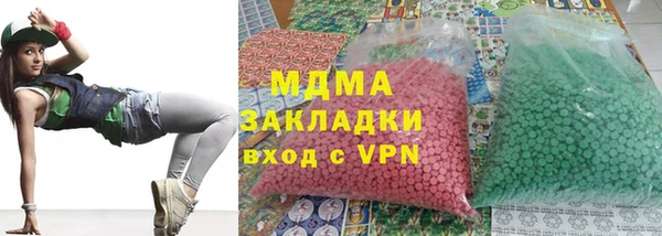 кокаин колумбия Баксан