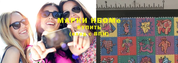 кокаин колумбия Баксан
