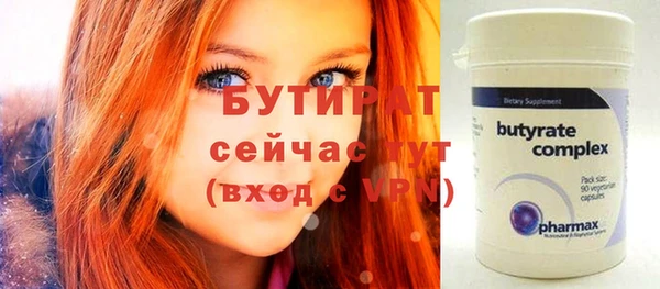 кокаин колумбия Баксан