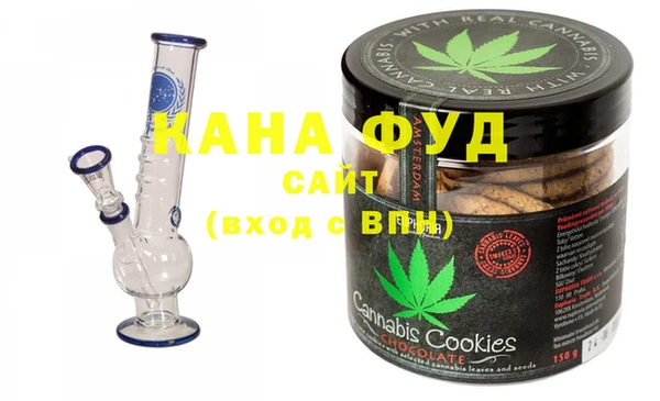 гидра Балабаново