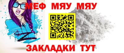 марки nbome Кумертау