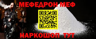 ешки Кулебаки