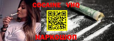 марки nbome Кумертау