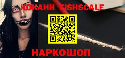 ешки Кулебаки