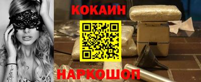 ешки Кулебаки