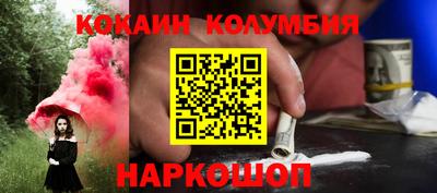 ПСИЛОЦИБИНОВЫЕ ГРИБЫ Кунгур