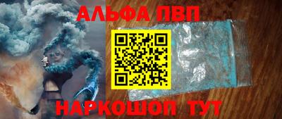 ПСИЛОЦИБИНОВЫЕ ГРИБЫ Кунгур
