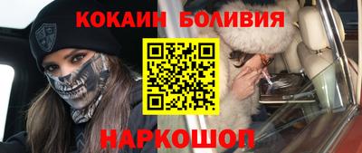 ПСИЛОЦИБИНОВЫЕ ГРИБЫ Кунгур