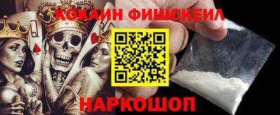 ПСИЛОЦИБИНОВЫЕ ГРИБЫ Кунгур