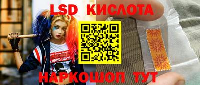 ешки Кулебаки