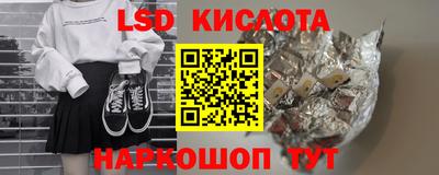 ПСИЛОЦИБИНОВЫЕ ГРИБЫ Кунгур