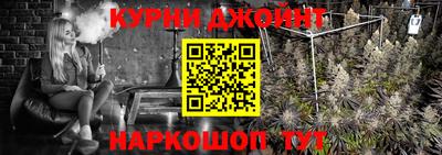 марки nbome Кумертау