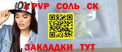 ПСИЛОЦИБИНОВЫЕ ГРИБЫ Кунгур