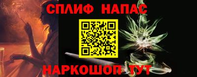 ешки Кулебаки