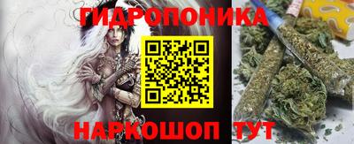 марки nbome Кумертау