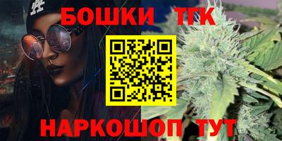 ешки Кулебаки