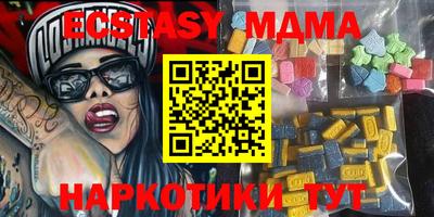 ешки Кулебаки