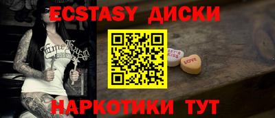 ешки Кулебаки