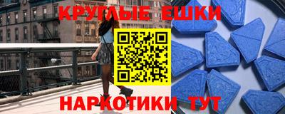 марки nbome Кумертау