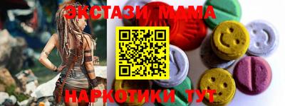 ешки Кулебаки