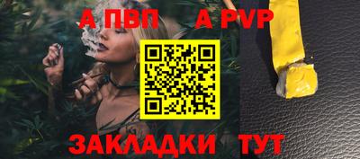 ПСИЛОЦИБИНОВЫЕ ГРИБЫ Кунгур