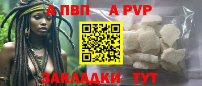ешки Кулебаки