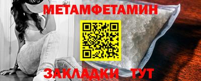 ПСИЛОЦИБИНОВЫЕ ГРИБЫ Кунгур