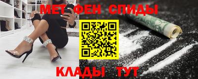 ешки Кулебаки
