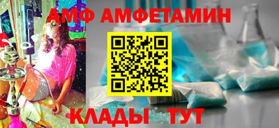 ешки Кулебаки