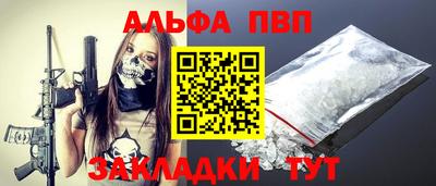 ПСИЛОЦИБИНОВЫЕ ГРИБЫ Кунгур