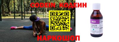 ПСИЛОЦИБИНОВЫЕ ГРИБЫ Кунгур