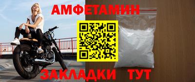 ПСИЛОЦИБИНОВЫЕ ГРИБЫ Кунгур